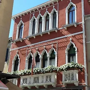 Vivaldi By Wonderful Italy Venice